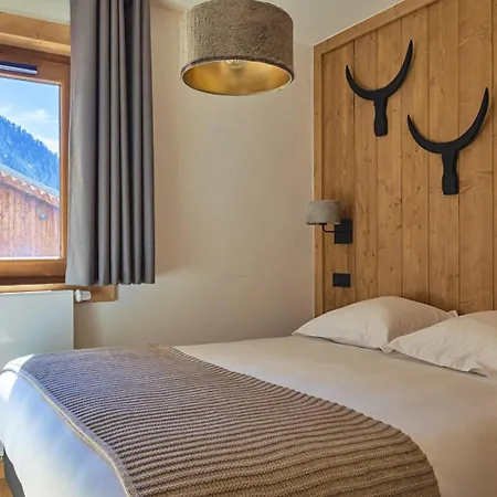 Carina - Superbe A 5 Min Des Telecabines * La Plagne